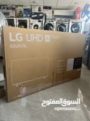 3 شاشه ال جي 65 بوصه سمارت أوامر صوتيه سعر حرق