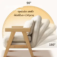  6 كنبة مفرد قابلة للفرد SLEEPING FOLDABLE ARMCHAIR