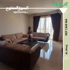  3 Amazing Furnished Apartment For Sale OR Rent In AL Mouj (AL Marina)  REF 945MA