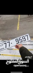  1 ارقام رباعي شامل تنازل