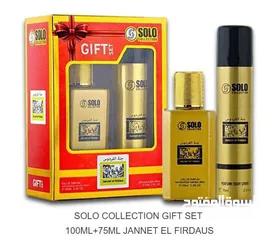  3 Solo collection gift set   استمتع بالرائحة المثالية مع مجموعة هدايا العطور من مجموعة سولو!