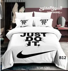  13 ديباج تخت مفرد ومجوز
