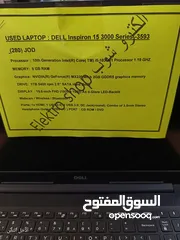  4 جهاز لاب توب ديل Cor i5 الجيل العاشر بكرتين شاشه ورام 8