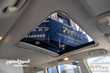  3 Mitsubishi Pajero 2014  السيارة وارد الشركة و قطعت مسافة 69,000 كم فقط للبيع