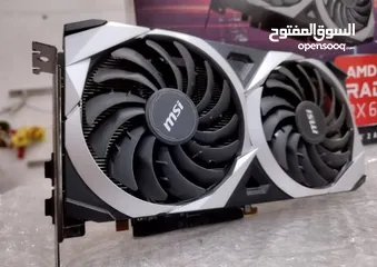  2 msi radeon RX 6600 XT mech 2x 8g oc