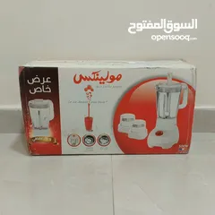  1 مولينكس سوبر بلندر ديو