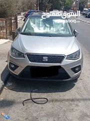  1 سيات ارونا