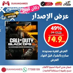  4 FIFA 25 FC25 , فيفا 25 PS4/PS5 سوني 4/5 ، العاب سوني