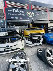  8 يتوفر جميع قطع تويوتا بريوس 2010-2024  ونيسان ليف 2012-2024 بودي -مياكنيك  Toyota  Prius-Nissan leaf