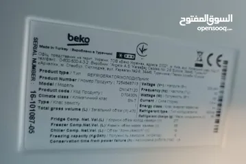  7 ثلاجة للبيع
