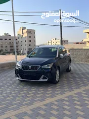  1 اللون المميز والقصه الفخمه  سيت ارونا الشكل الجديد كلياً اكسلنس 2022