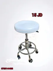  1 كرسي دوار متحرك للبدكير والعيادات
