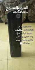  1 بطاريه 48v, 17A