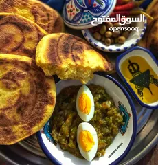  22 اكل بيتي : اختصاص اكلات تونسية 100%