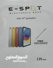  1 iPad 10 WiFi 64gb Silver colore with Pen brand new Middle East version with one year warranty