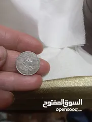  3 عمله فضه روبيه هنديه قديمه