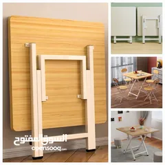  2 طاولة خشبية محمولة قابلة للطي - Portable Foldable Wooden Table