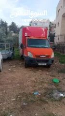  1 افيكو صندوق شاصي طويل