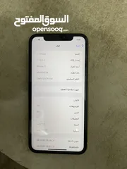  8 iPhone 11 وكاله عالفحص غير مفتوح غير مصلح