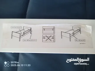  1 حواجز خشبية أمان لسرير اطفال
