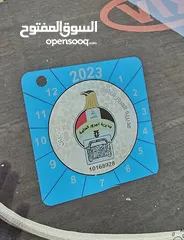  10 سبورتج 2021 جيتي لاين