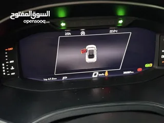  10 سيات ارونا قصة جديدة 2021