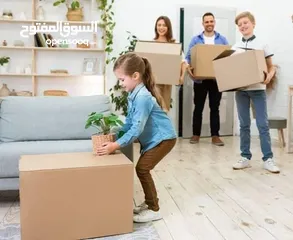  3 كراتين للبيع أحجام 60 ب 50 ب 40