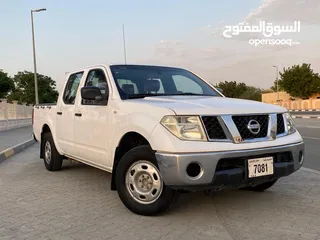  1 nissan for sale