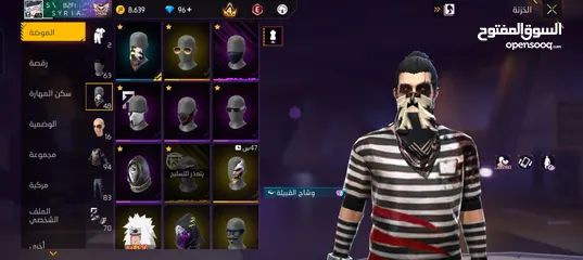  3 احساب فري فاير البيع او تبديل