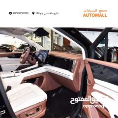  9 بي واي دي شيا بلج ان هايبرد 2025 BYD Xia DM-i 180KM  Plug-in Hybrid (PHEV)