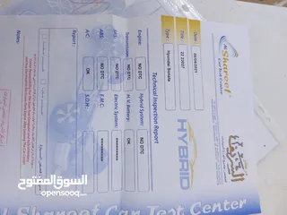  6 هنداي سوناتا 2012 رويال اعلا صنف فل كامل