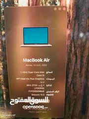  8 MacBook Air2020