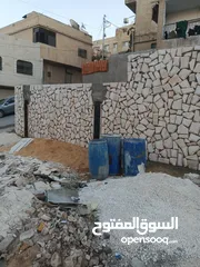  2 تركيب شحف وجميع الديكورات