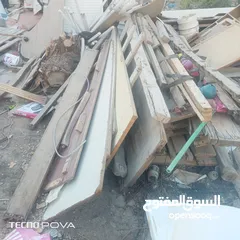  8 خشب وحطب زيتون  للبيع تقريبا 3طن للبيع