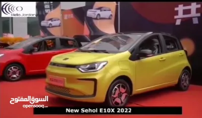  2 جاك E10X 2022 كهرباء مقسطة بدون بنوك