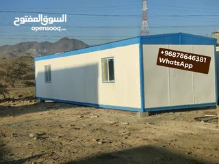  1 Portacabin Prefab and new house بورتا كابين لتصنيع المنازل الجديدة والمستعملة