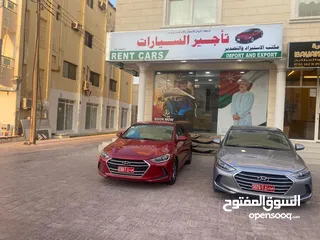  3 مكتب الريان لتاجير السيارات   Alryan rent car صلاله ايجار يومي اسبوعي شهري