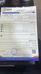  16 نيتا في حرة جديد فحص كامل neeta v 2022