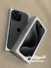  1 iPhone 15 Pro Max دلوقتي ولفترة محدودة هقدر تجيب اعلي اصدار ايفون نزل مصر بأعلي امكانيات