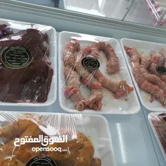  23 محل بيع اللحوم والدواجن