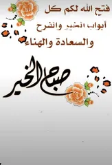  1 مراجعات فيزياء لغات وحل مسائل