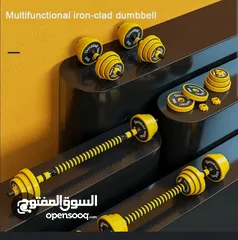  2 New dumbbells box 20 KG with the bar connector and the box new only  15 kd only  silver cast iron