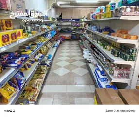  1 سوبر ماركت للبيع