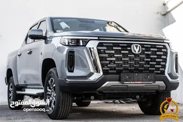  2 Changan Lantuozhe ( Hunter ) ev 2023