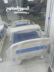  2 تأجير تخت طبي كهربائي  اجهزه طبيه اجار وبيع