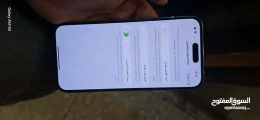  3 14 برو ماكس 256