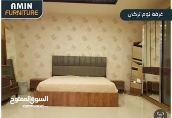  1 غرفة نوم تركي