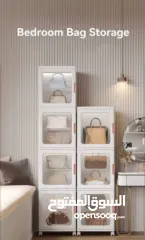  1 خزانة تخزين