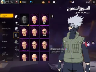  9 حساب فري فاير للبيع الحساب نادر جدا