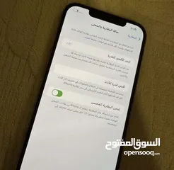  5 ايفون 12 برو ماكس